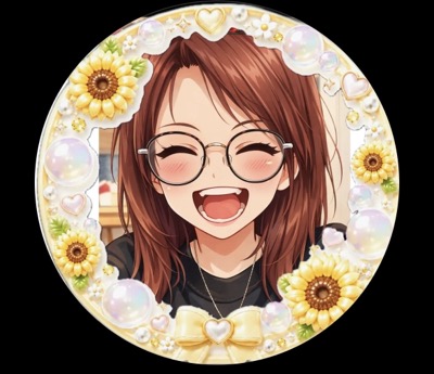 あーちゃん