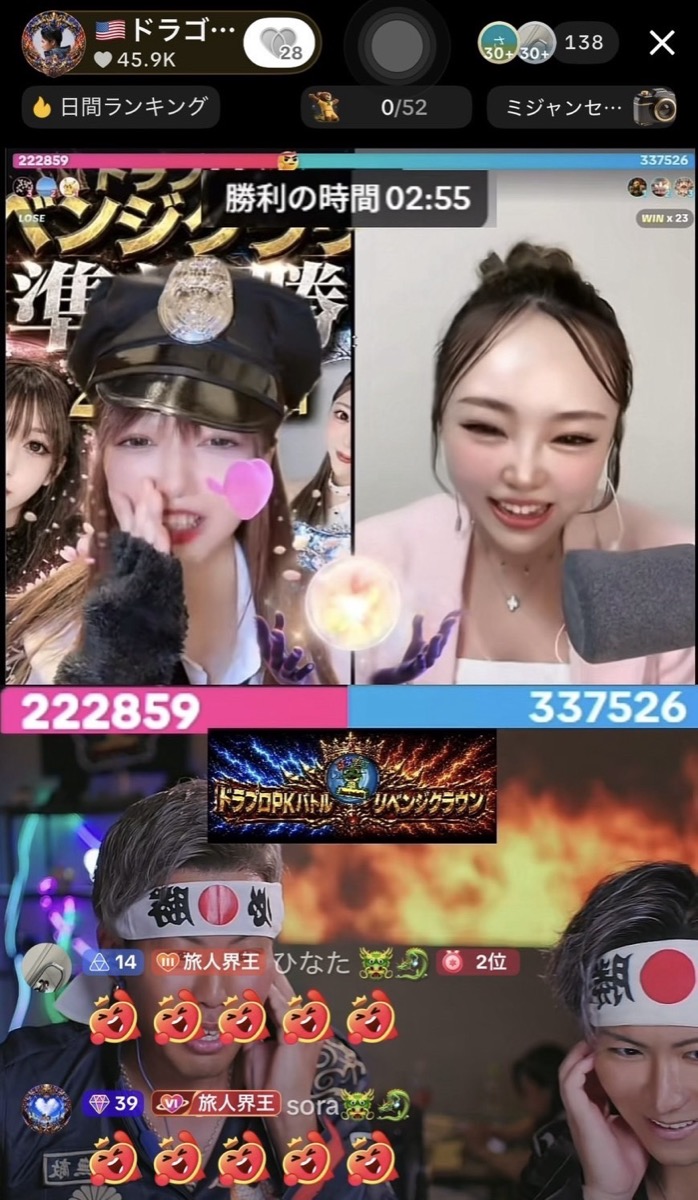 ドラプロネクスト 実況