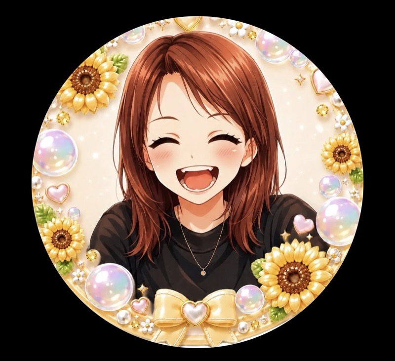 あーちゃん